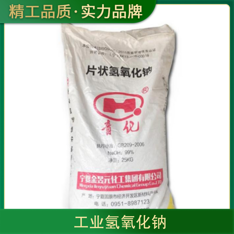 狠狠插网站